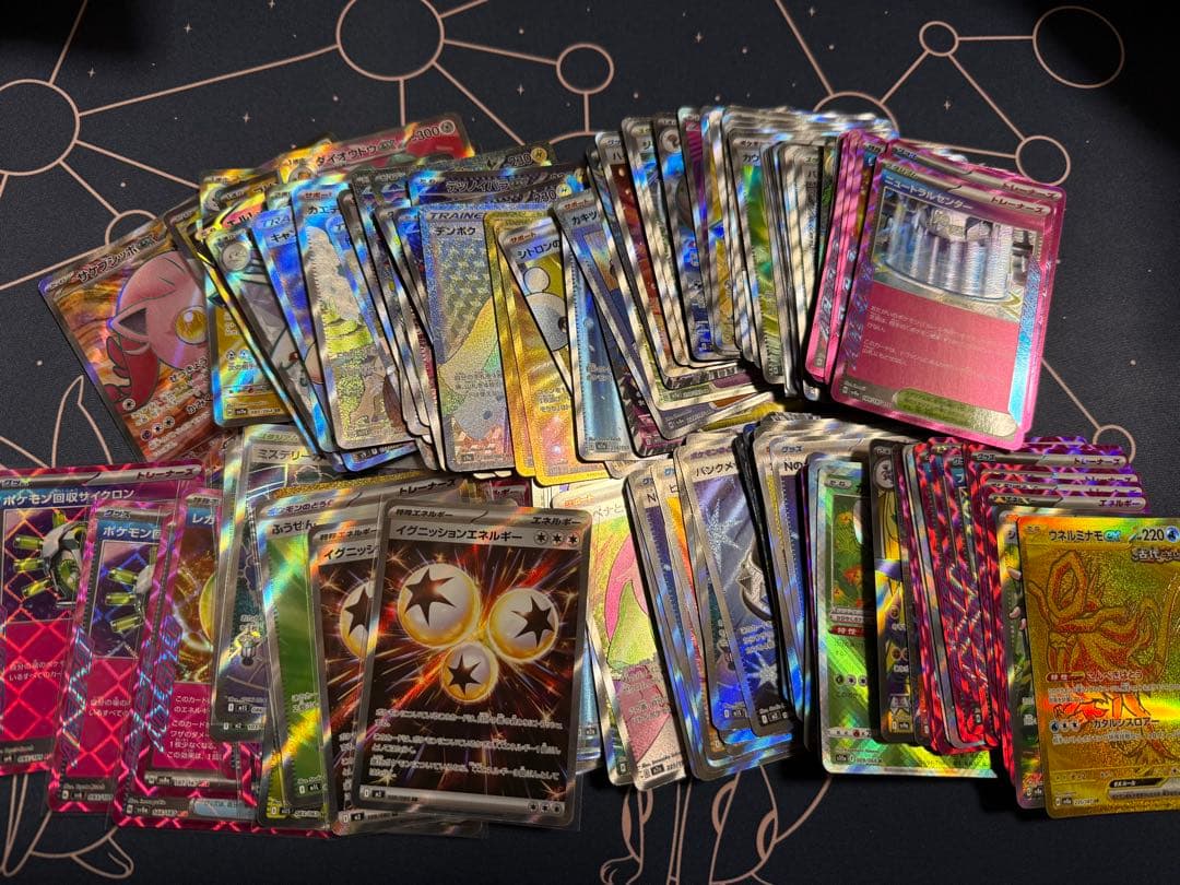 ポケモンカード SR.SAR.HR.UR.K.SSR.ACE SPEC