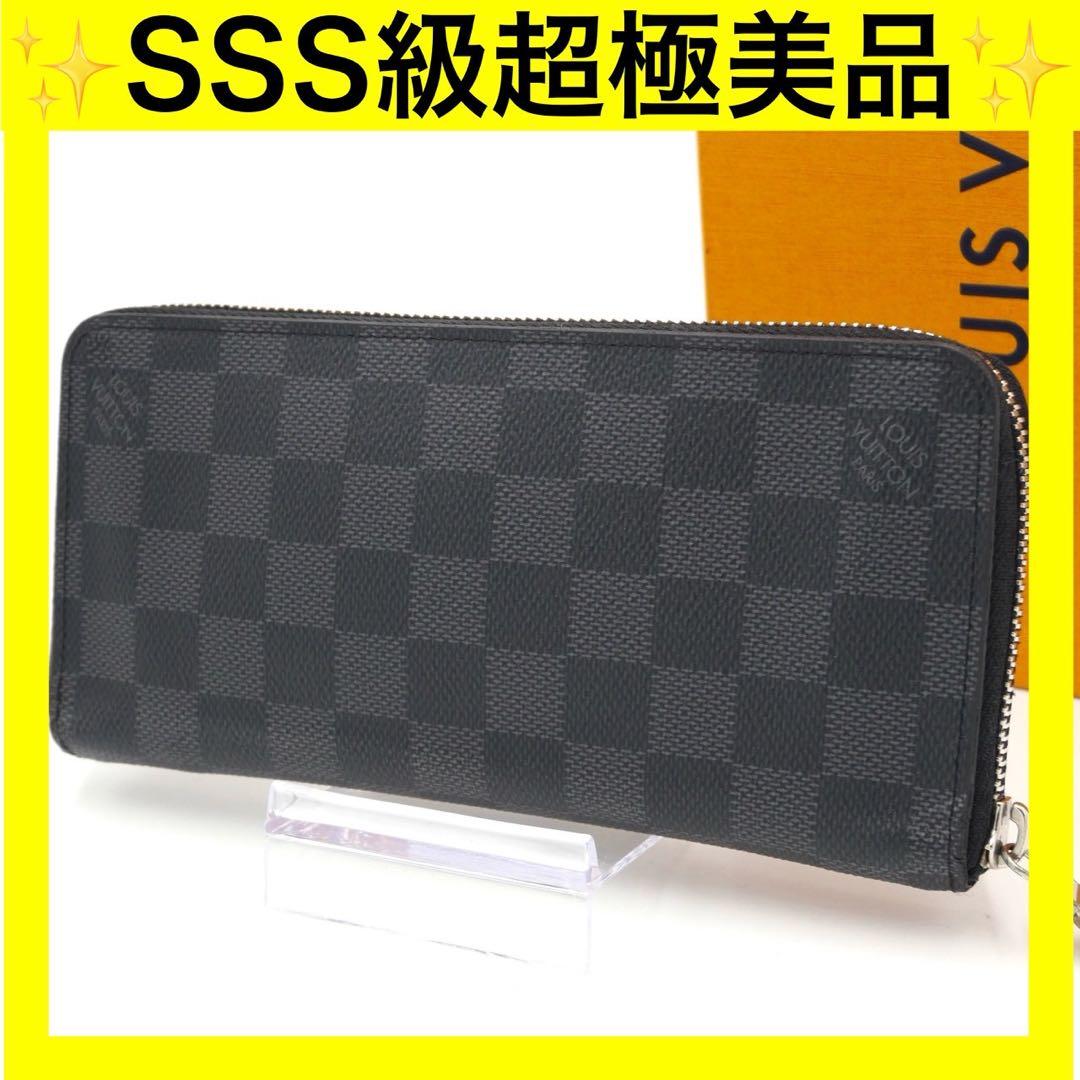ルイヴィトン ダミエグラフィット ジッピーウォレット ヴェルティカル 長財布