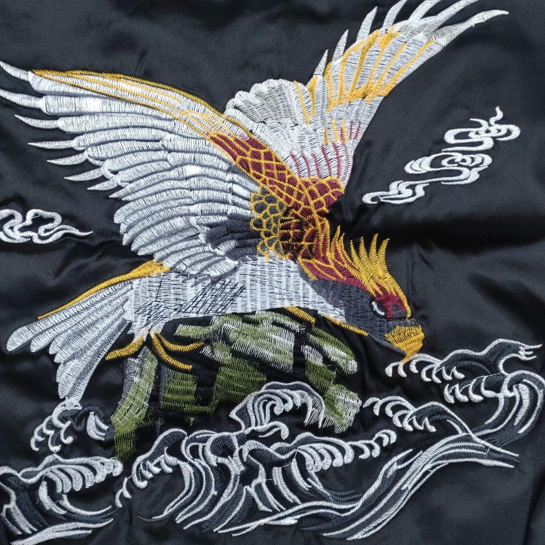 新品タグ付き 黒 鷲刺繍 和柄 スカジャン Lサイズ - メルカリ