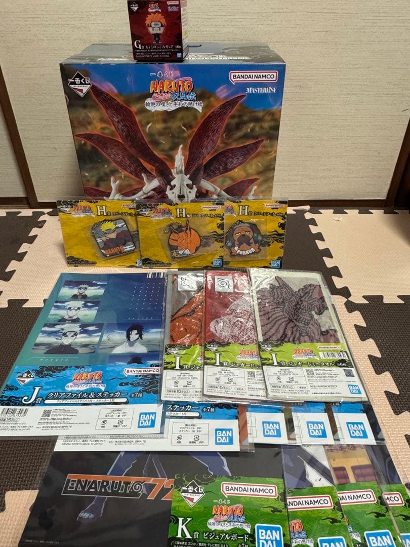 一番くじ　NARUTO ラストワン賞　うずまきナルト（妖狐の衣　六本目）+おまけ ラストワン賞は「うずまきナルト（妖狐の衣 六本目） MASTERLISE
