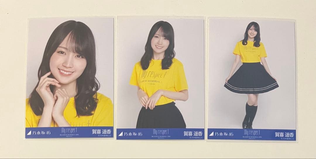 乃木坂46 生写真 賀喜遥香 Myrespect Tシャツ コンプ - メルカリ