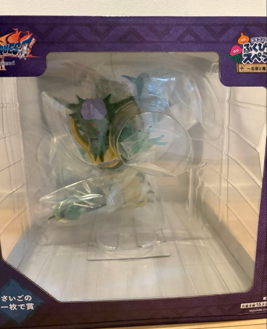 ゆ*ん様 ドラゴンクエストⅦ ふくびきどころ さいご1枚で賞 オルゴ