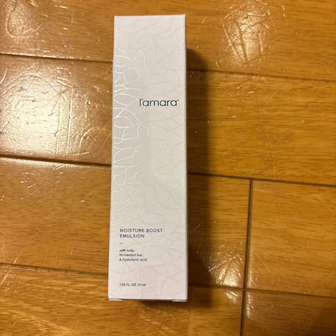 乳液・ミルク Moisture Boost Emulsion 50ml Lamara