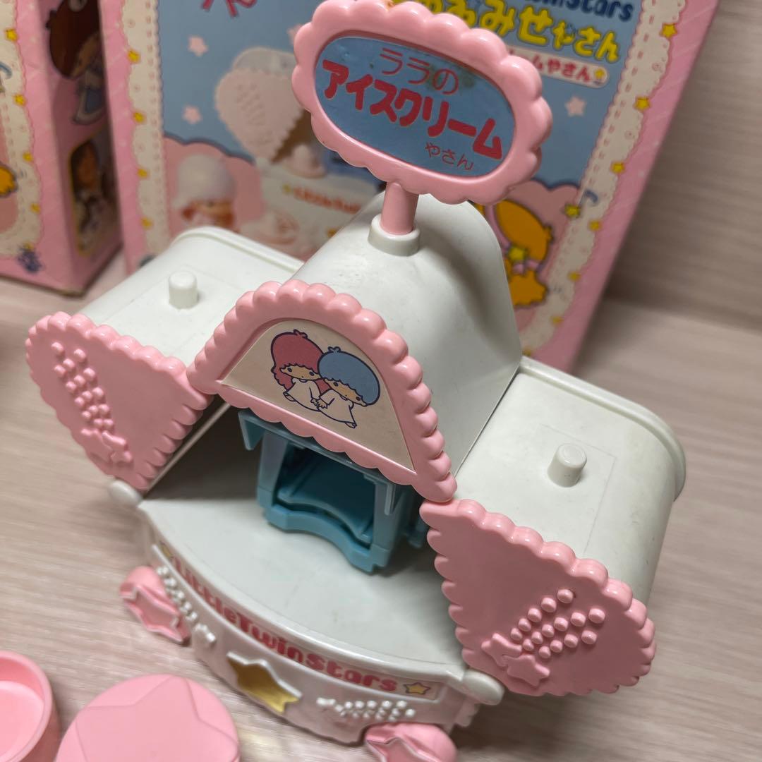 昭和レトロ キキララ 星のお店屋さん - メルカリ