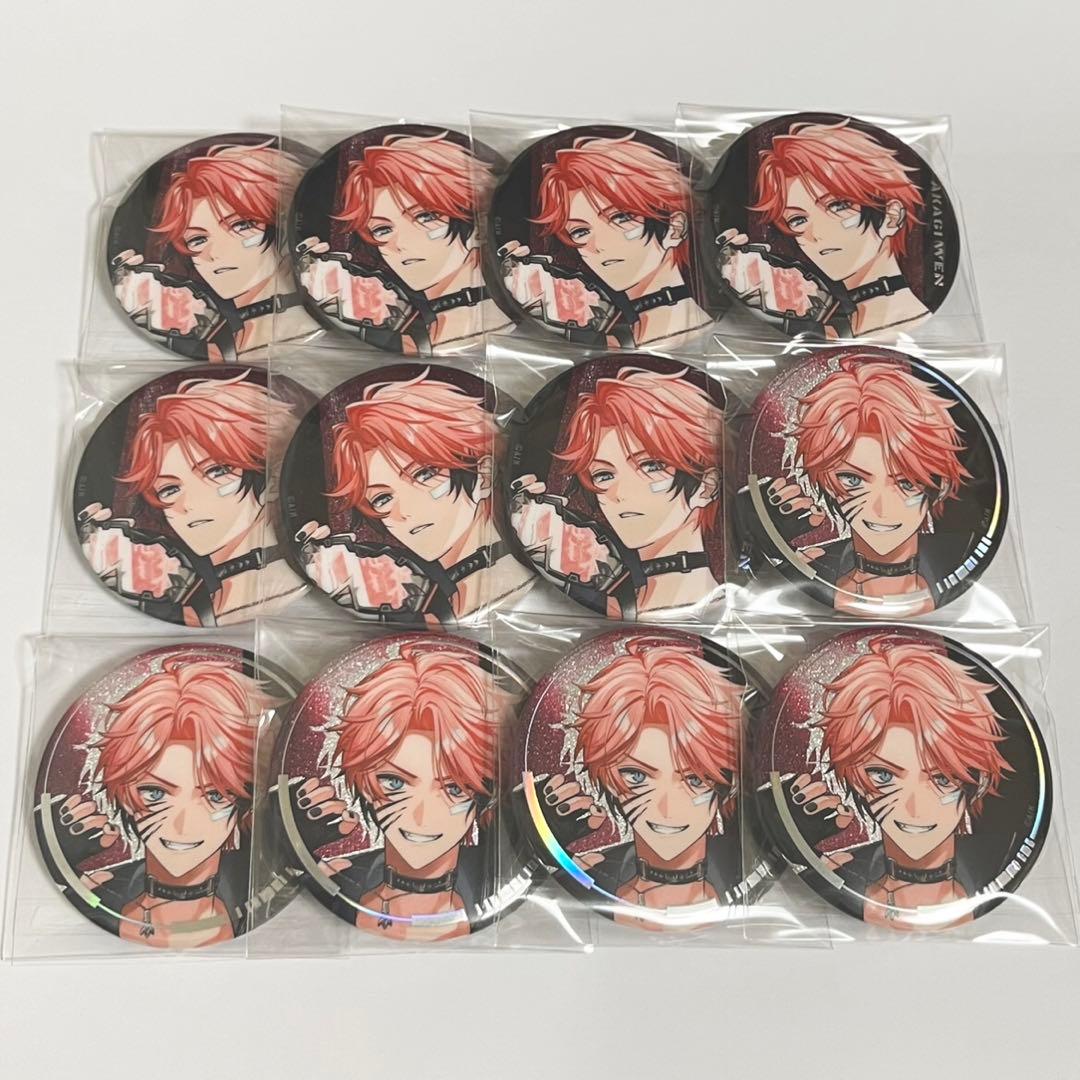 ぎゃうるふ 赤城ウェン - メルカリ