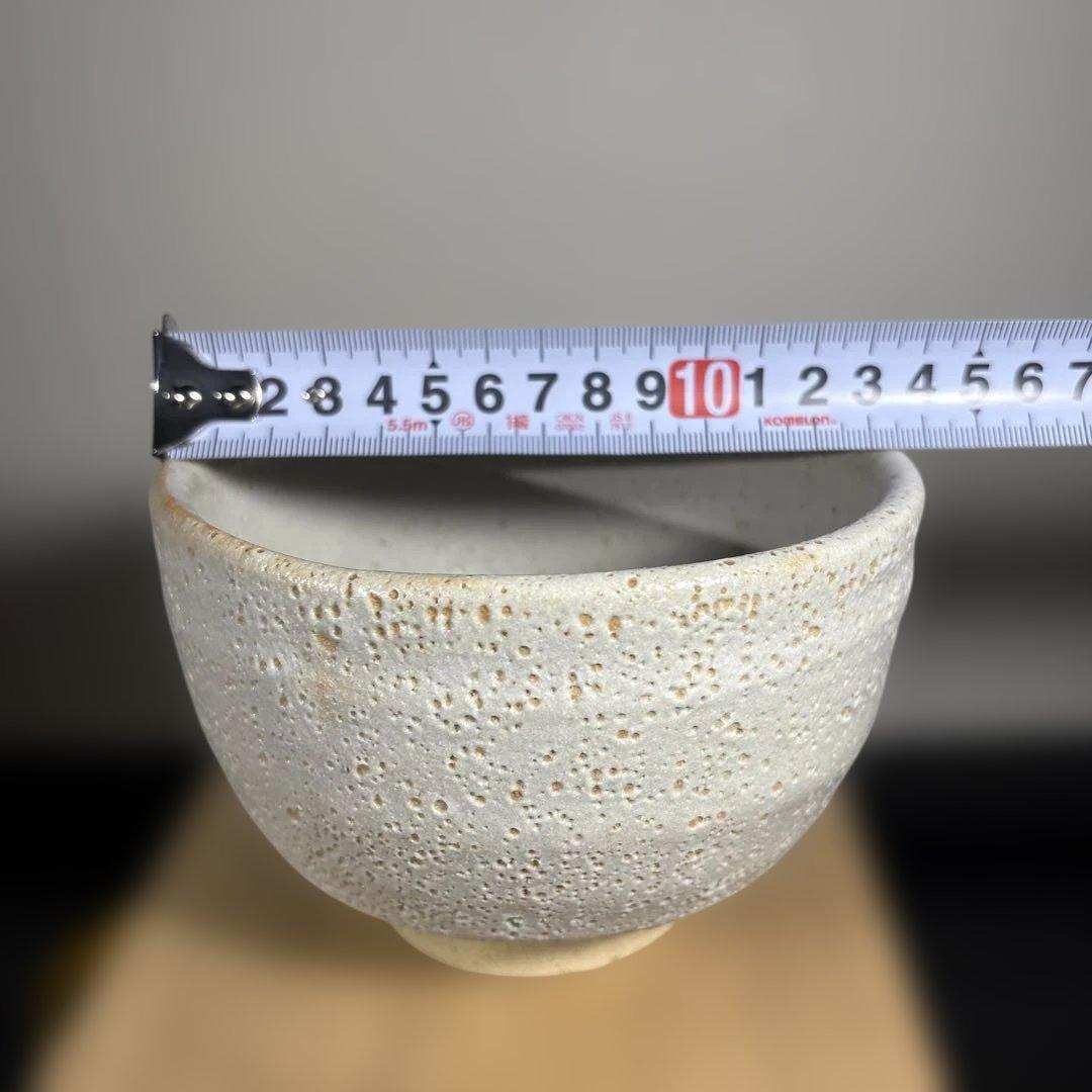 真作 人間国宝 藤原啓作 藤原雄鑑 志野茶碗 希少作品 - メルカリ