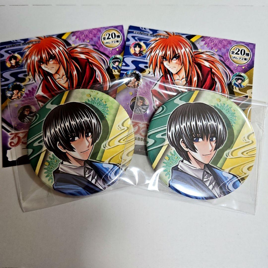 るろうに剣心　瀬田宗次郎　コースター　ジャンプ展　コレクション缶バッジ　缶バッジ