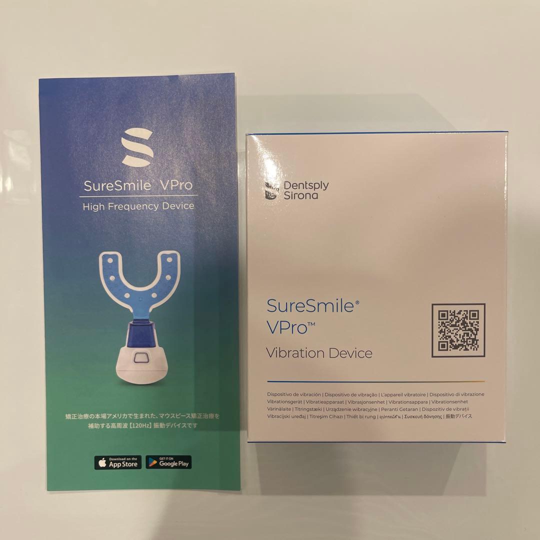 新品未開封 SureSmile VPro 加速装置 マウスピース矯正 - メルカリ