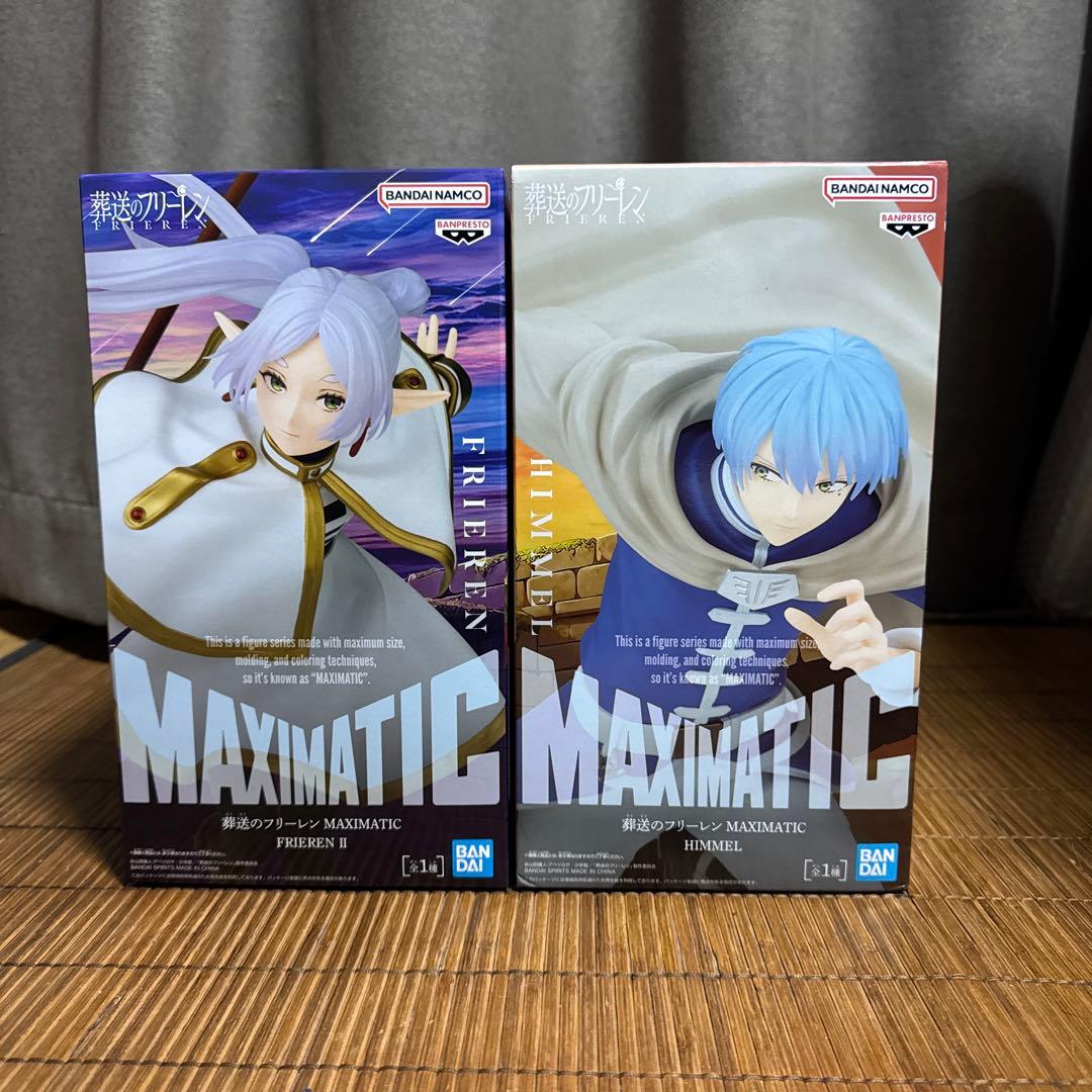 葬送のフリーレン MAXIMATIC フリーレン ヒンメル 2体セット - メルカリ