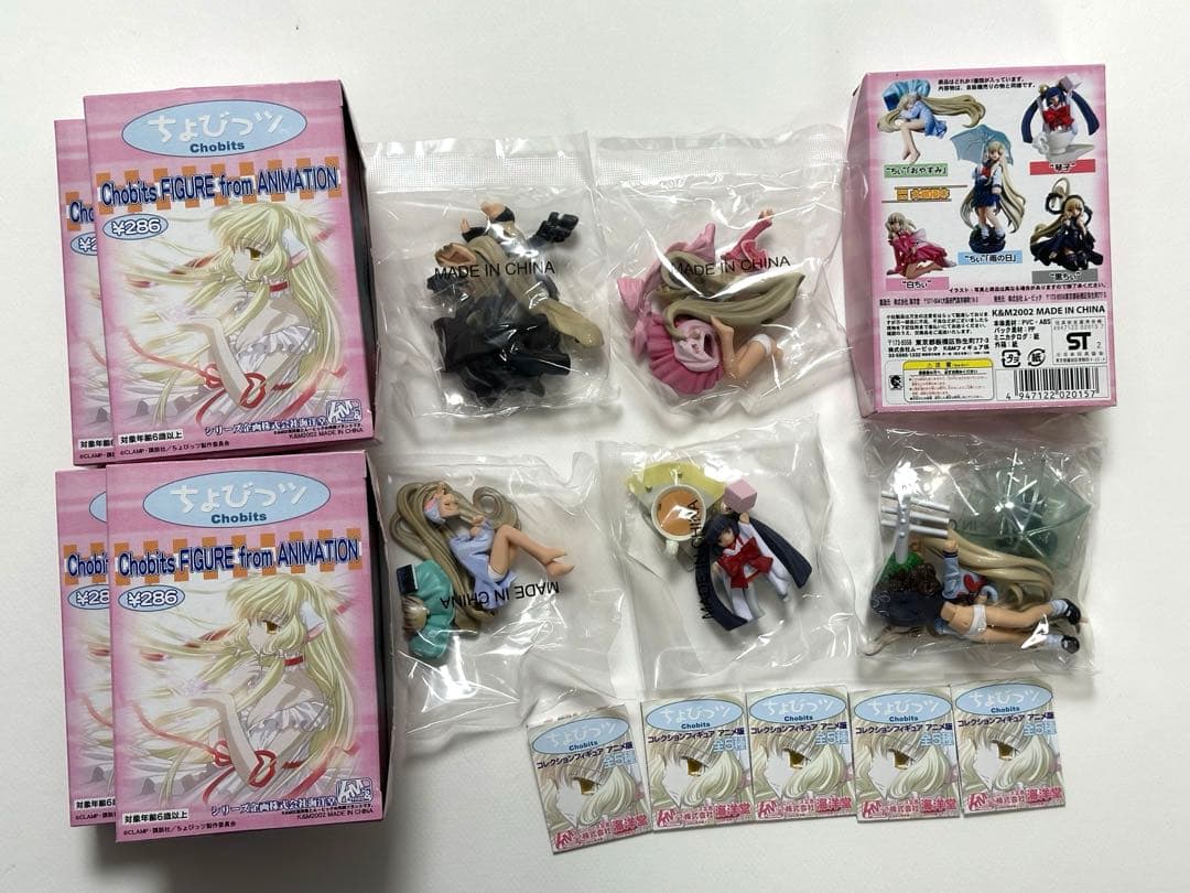 海洋堂 ちょびっツ フィギュア 全5種 未開封
