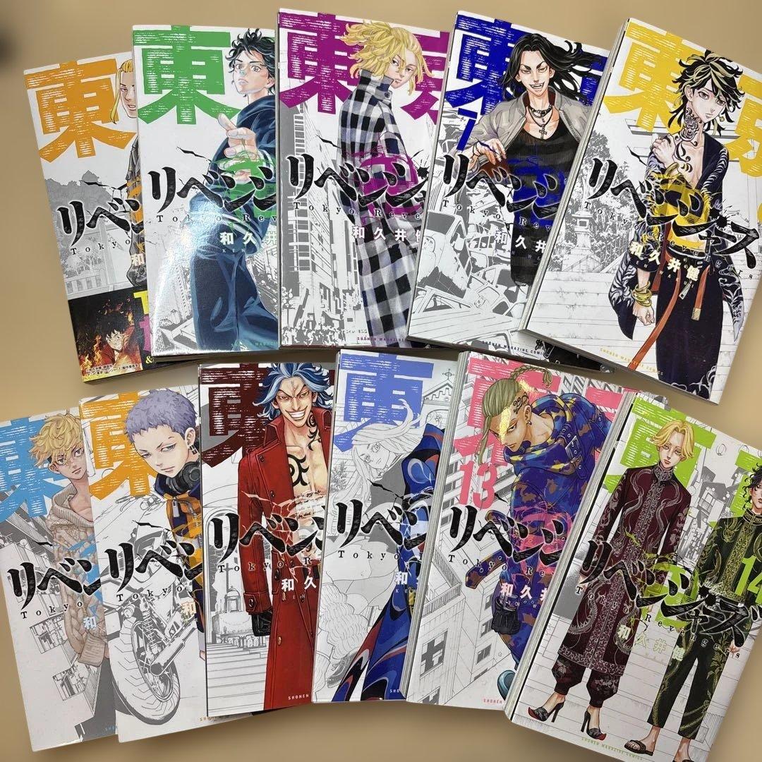 東京リベンジャーズ 4〜14 - メルカリ