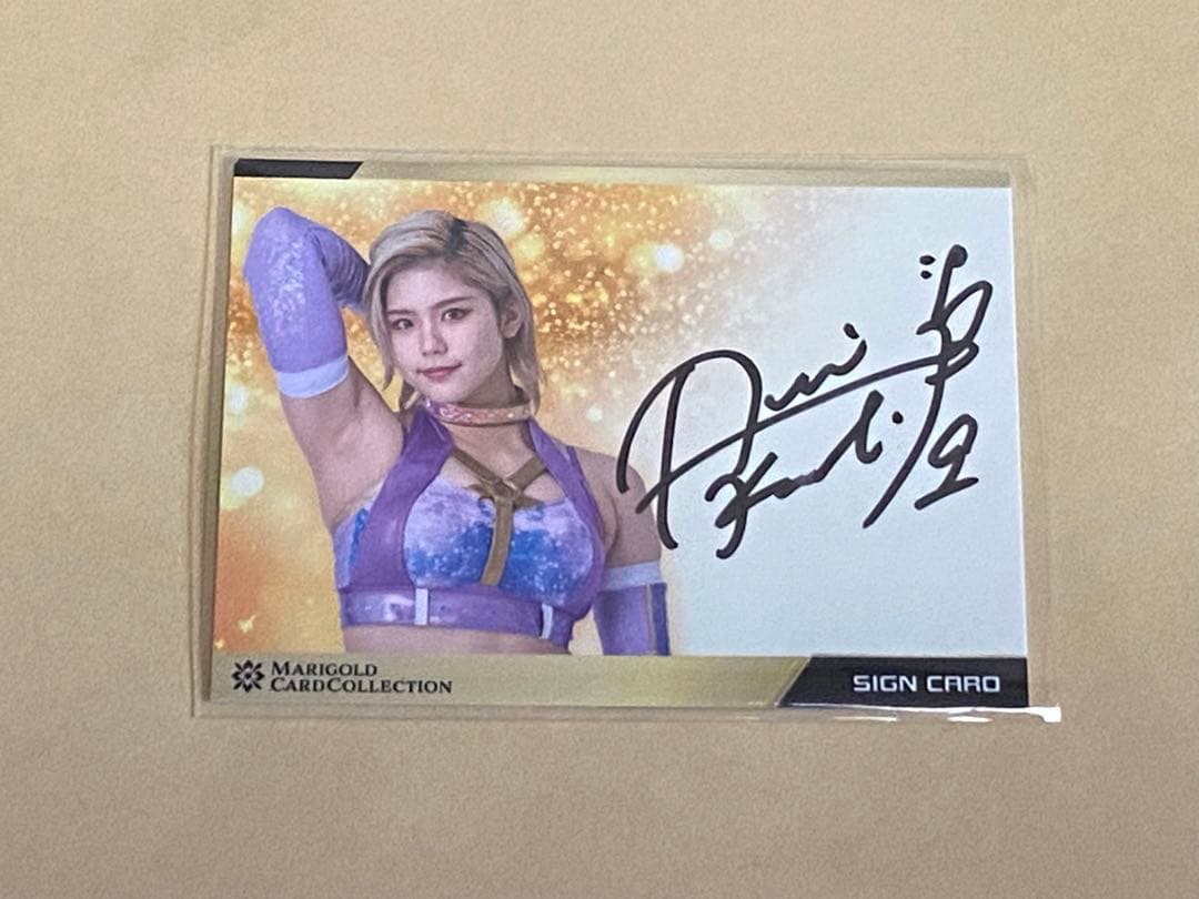 天麗皇希 マリーゴールド 直筆サイン入りカード 会場限定トレカ MARIGOLD 天麗皇希 #9 マリーゴールド ポートレート 直筆サイン入り GHC ベルト