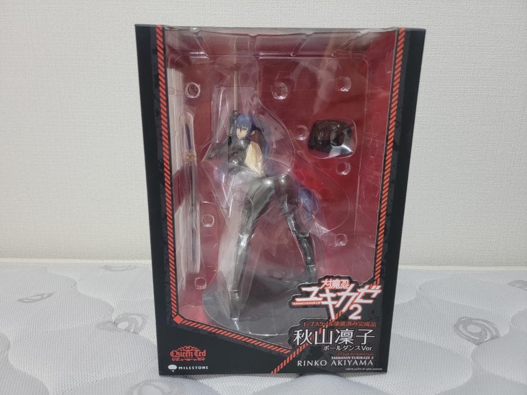 【完成品フィギュア】対魔忍ユキカゼ2 秋山凜子 ポールダンスVer. 色替え版