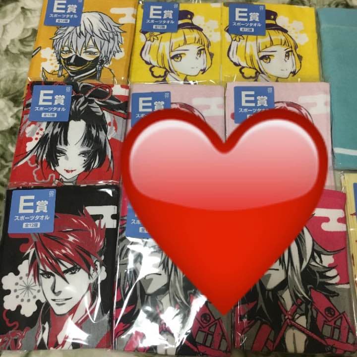 刀剣乱舞 タオルの陣