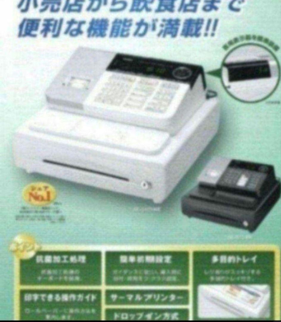 カシオレジスター SE-S20/NL200 人気機種 送料無料 22020987 - メルカリ
