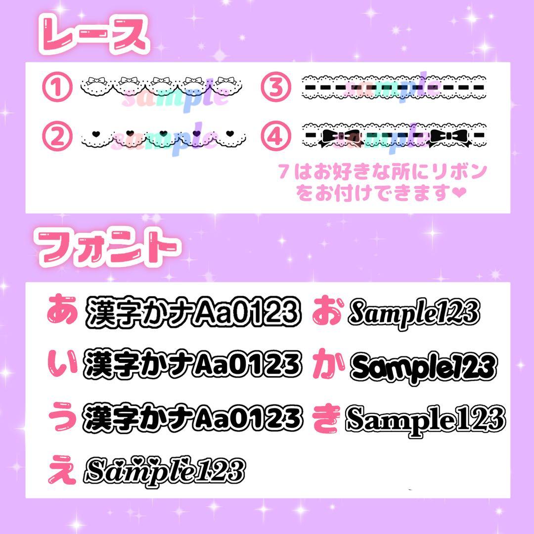 キンブレシート❤︎通常版❤︎オーダー受付ページ - メルカリ