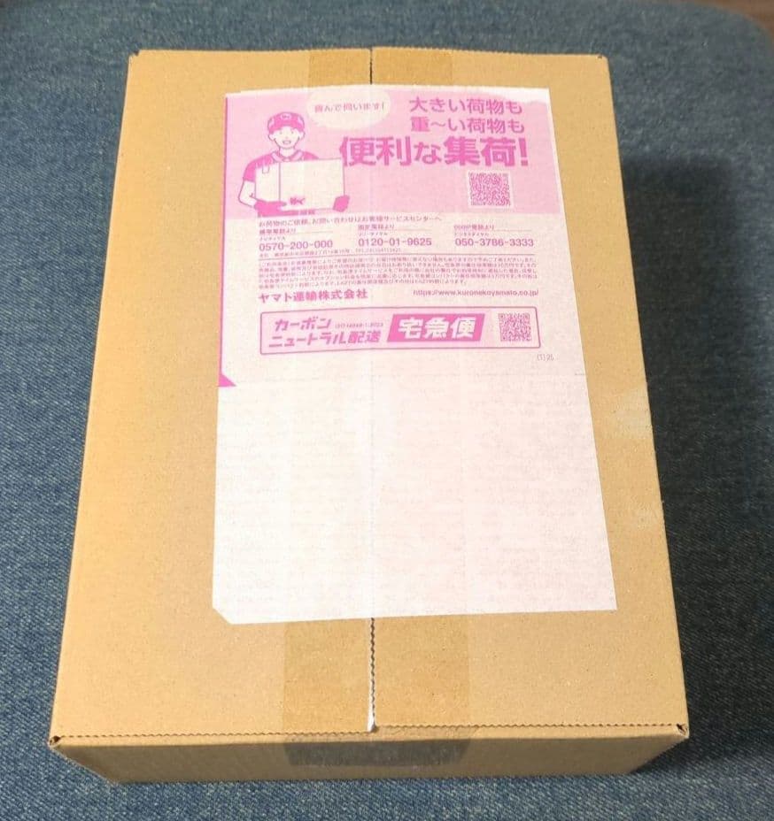 ハイクラスパック　MEGAドリームex　ポケモンセンター産　未開封シュリンク付