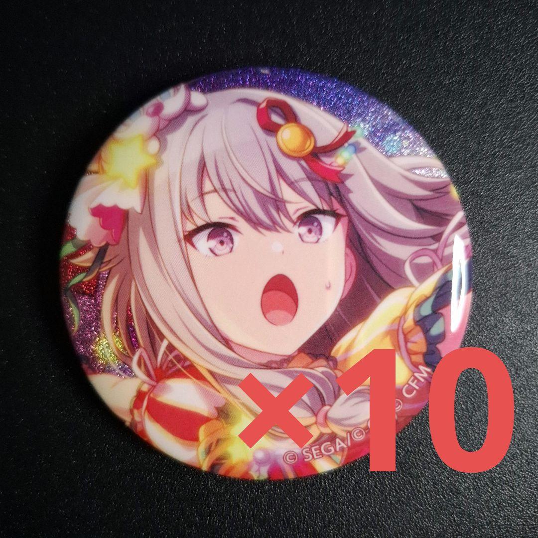 プロセカ 草薙寧々 グリッター缶バッジ 10点 4A - メルカリ
