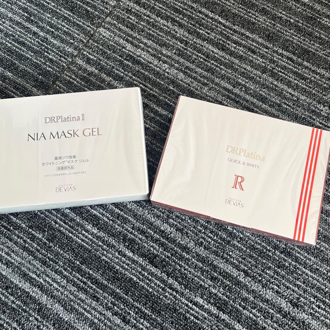 DRプラチナ NIAマスクジェル & クレイオフパックホワイティ