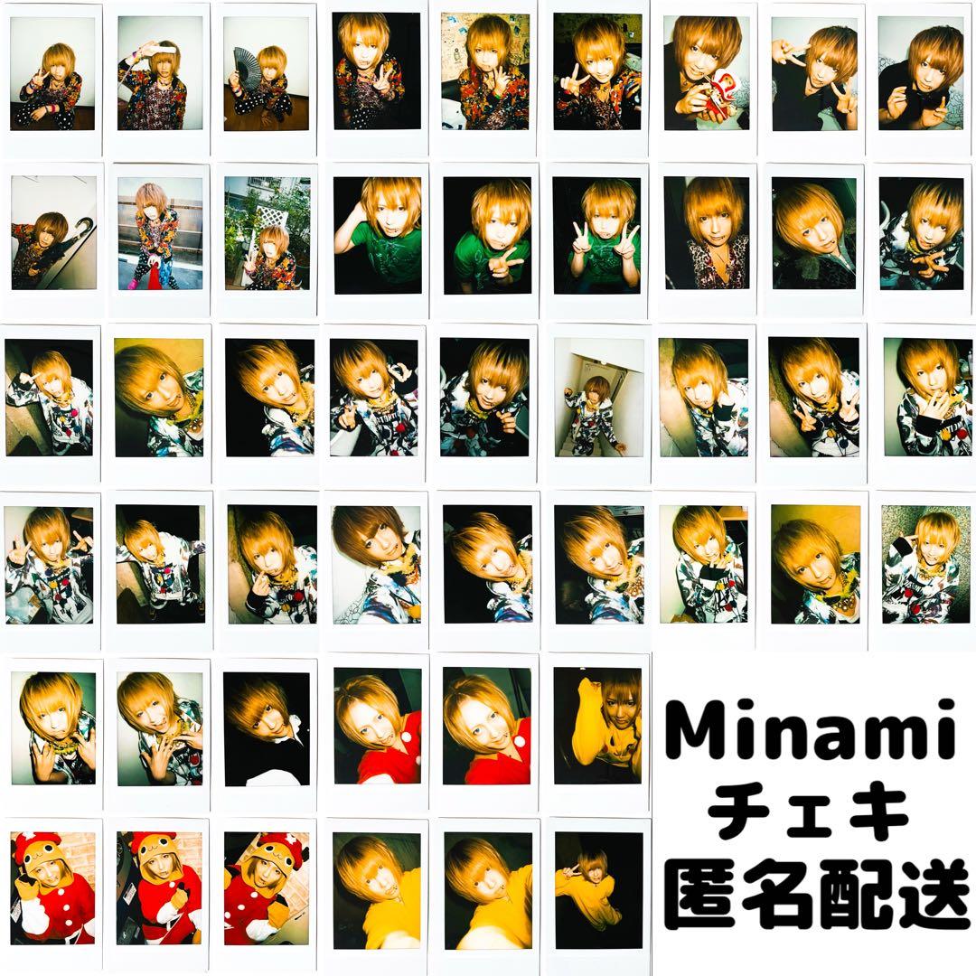 V系★RoNo☆Cro【Minami】チェキ【48-95】48点セット