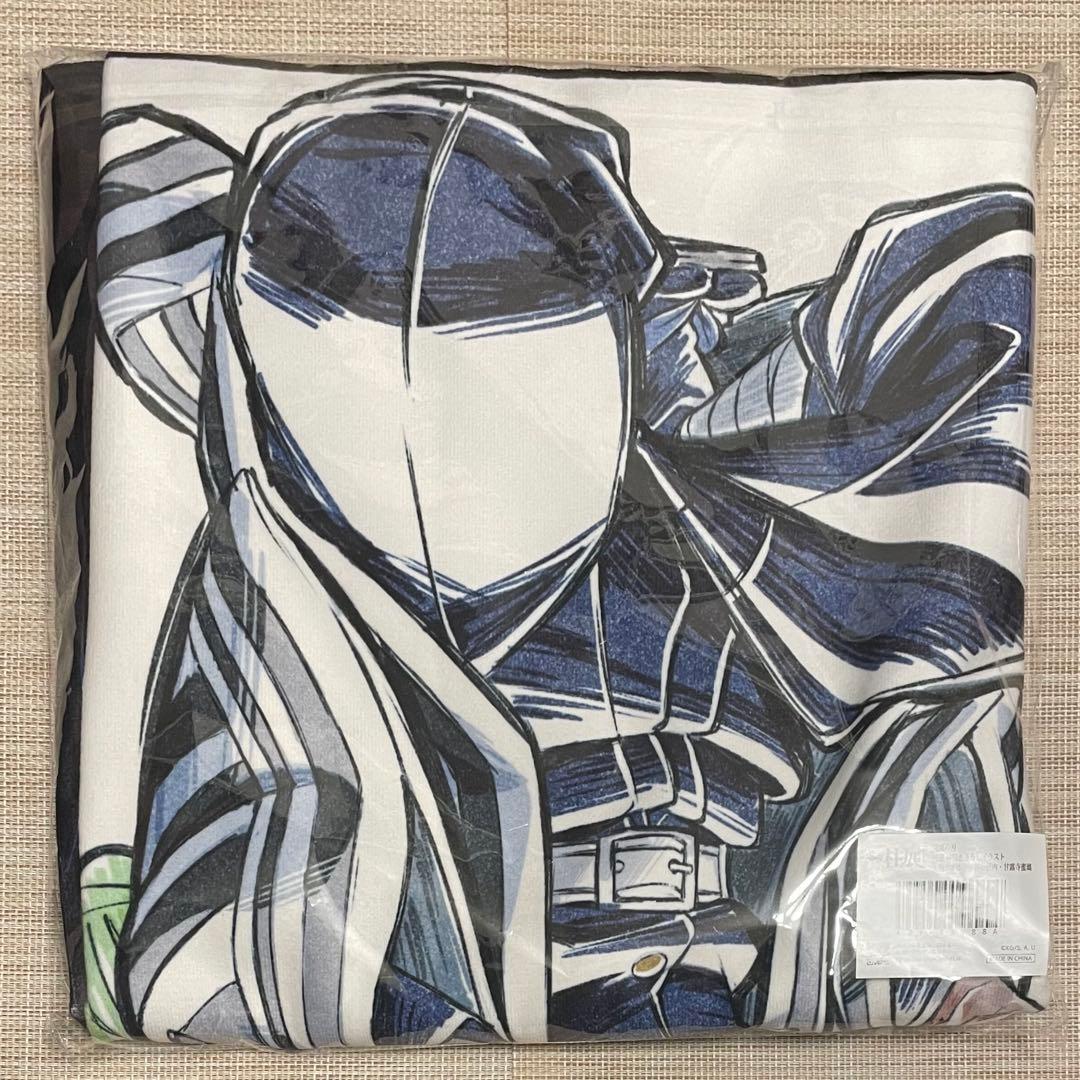 柱展 大判タオル 伊黒小芭内 甘露寺蜜璃 - メルカリ