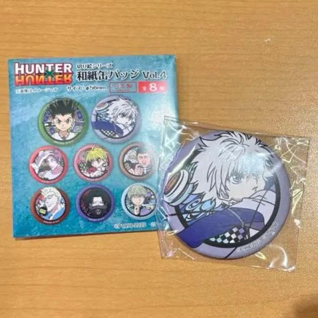 ハンターハンター 和紙缶バッジ キルア 切絵 - メルカリ