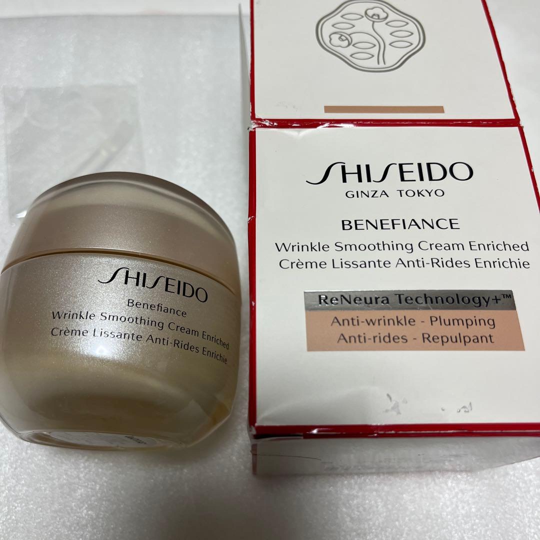 SHISEIDOベネフィアンス リンクル スムージングクリーム エンリッチド