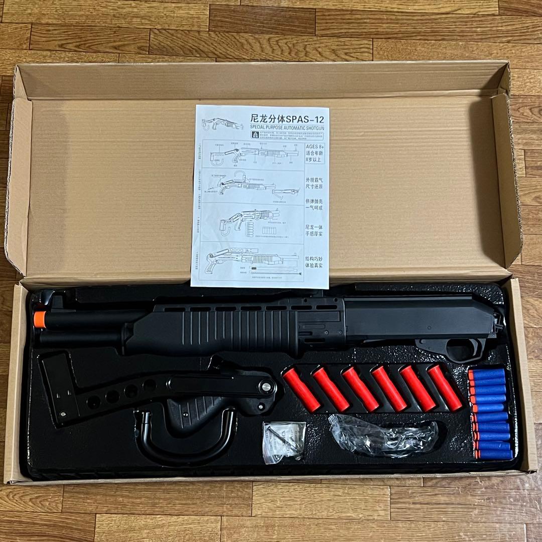UDL spas12 ナーフ 排莢式ショットガン 付属品完品 - メルカリ