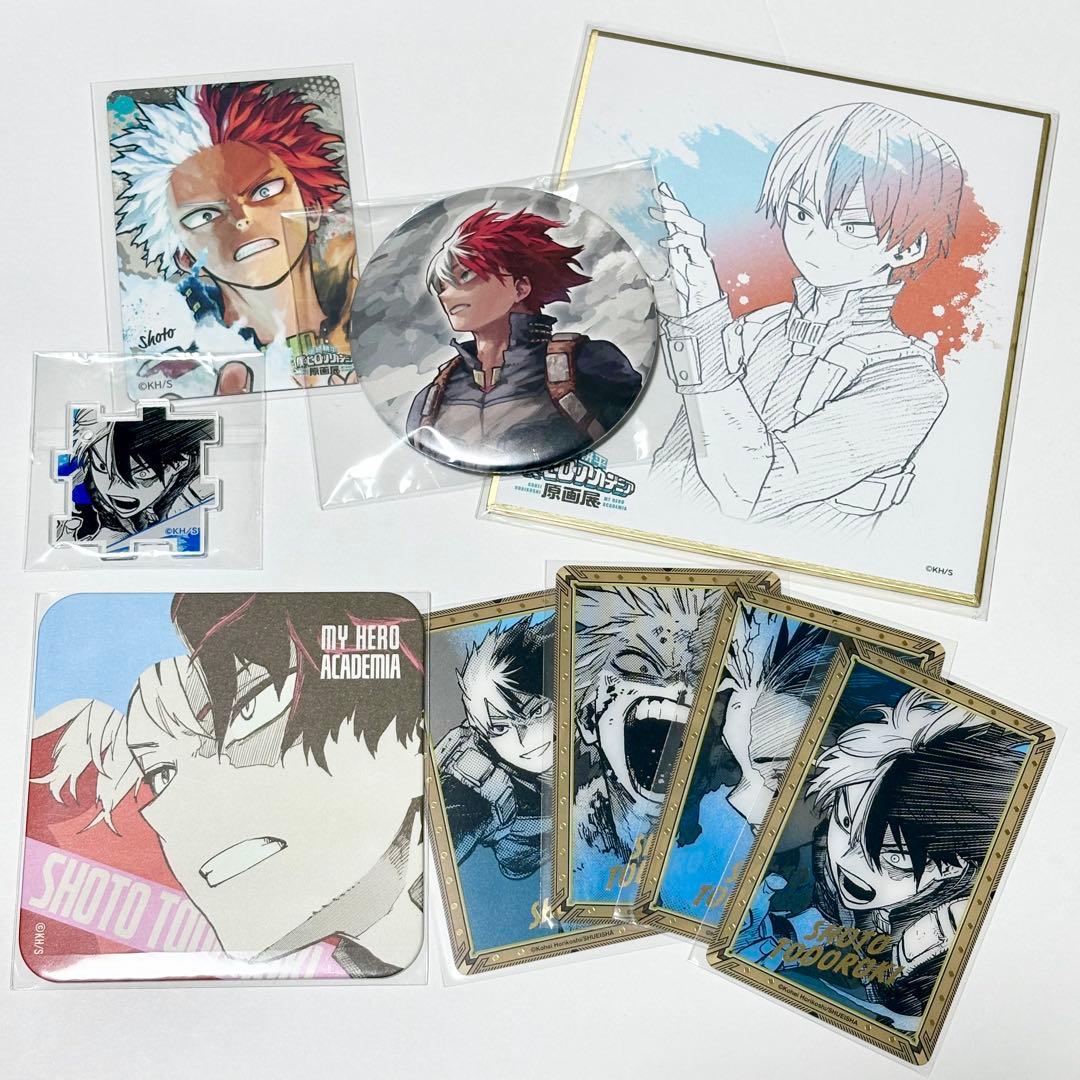 僕のヒーローアカデミア 原画展 轟焦凍 セット - メルカリ