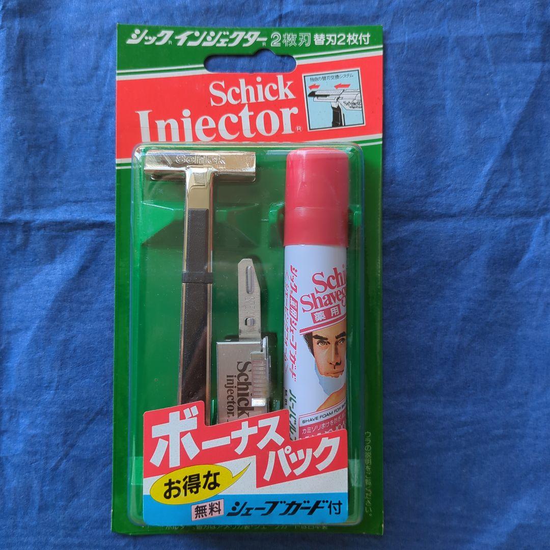 シックSchick インジェクター2枚刃 カミソリホルダーST150 昭和レトロ シックSchick インジェクター2枚刃 カミソリホルダーST150 昭和レトロ