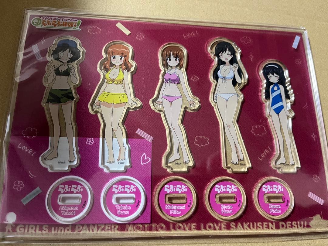 ガールズ＆パンツァー もっとらぶらぶ作戦です！第1幕 アクリル