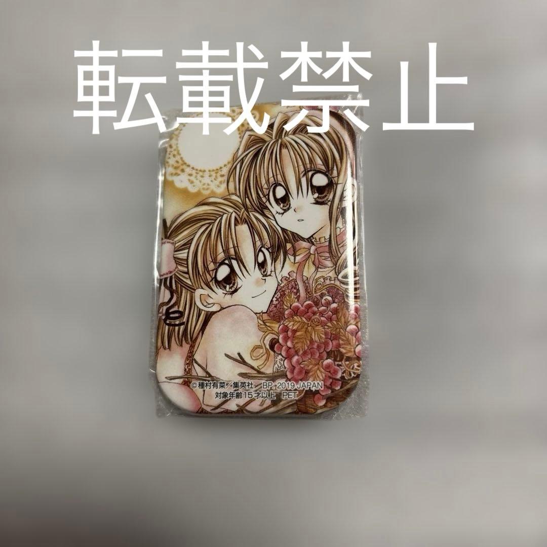 種村有菜　SEGA 缶バッジ　原画展　りぼん展　神風怪盗ジャンヌ　まろん　都