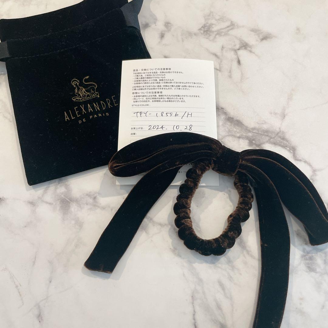 新品未使用 ALEXANDRE DE PARIS ベロアリボンポニー ブラウン - メルカリ