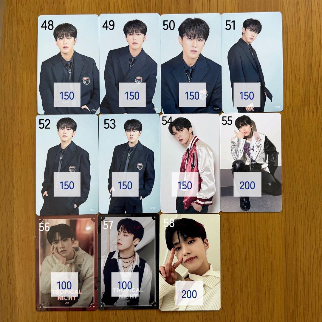 JO1 JOCHUM まとめ売り - メルカリ