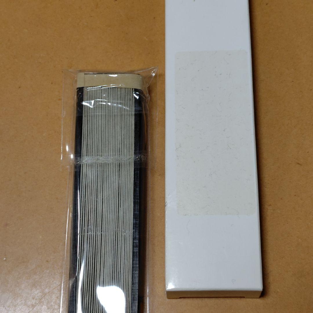 倉木麻衣Mai-K.net限定YOU & Mai Summer黒2008MY扇子 - メルカリ