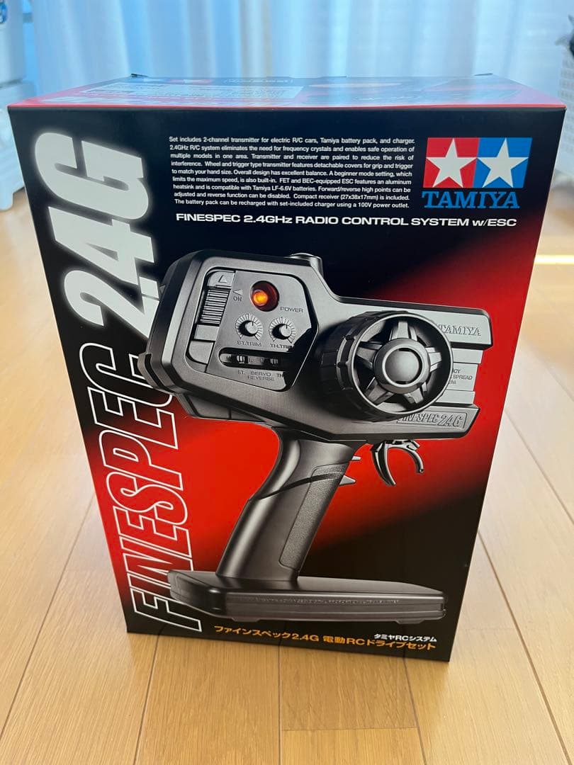 タミヤ ファインスペック2.4G プロポセット 楽天市場】タミヤ ファインスペック 2.4g プロポセットの通販