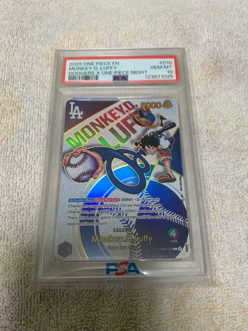 ここ様 ドジャース×ONE PIECE ルフィ、エース