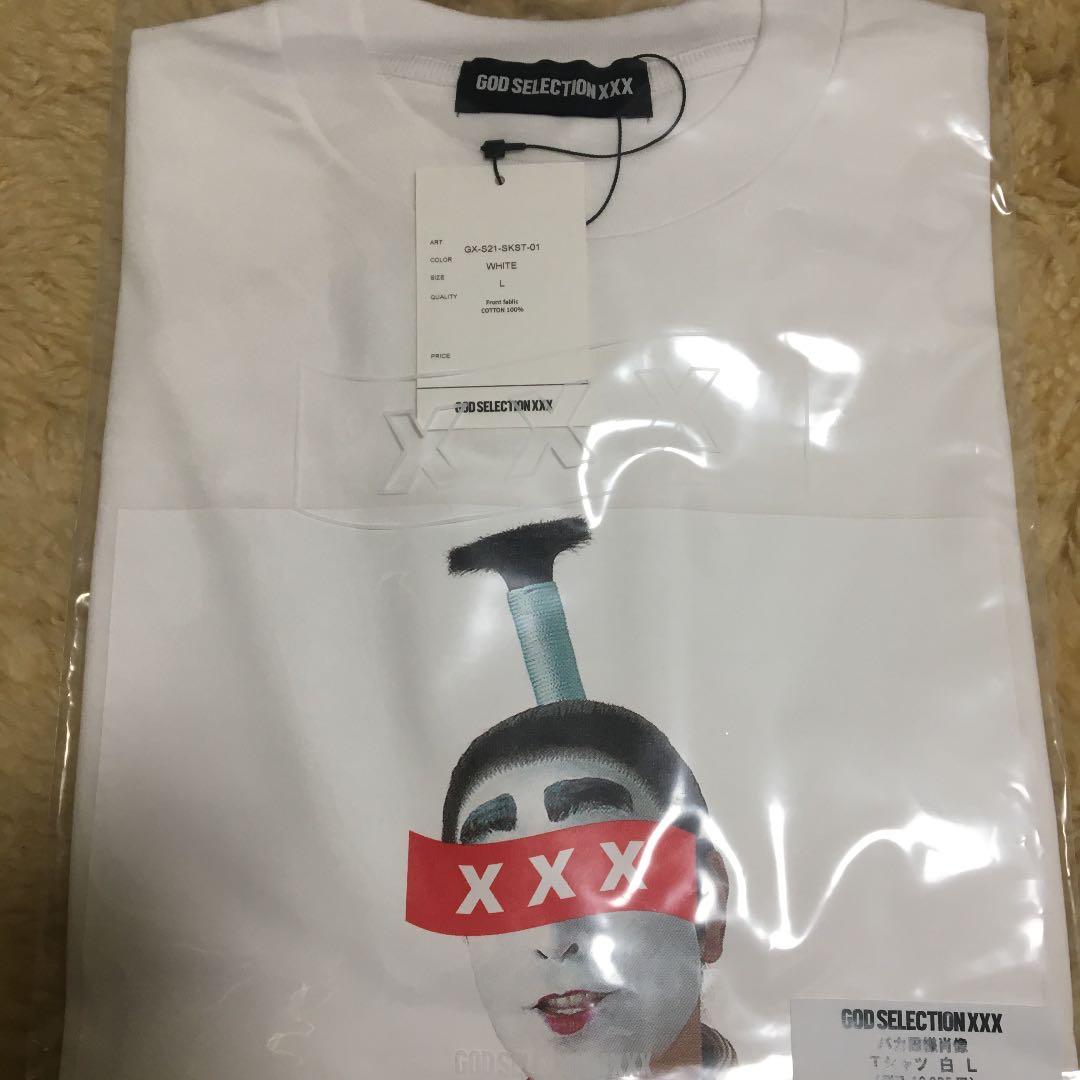 新品 未開封 志村けんの大爆笑展 xxx コラボTシャツ ホワイト Lサイズ