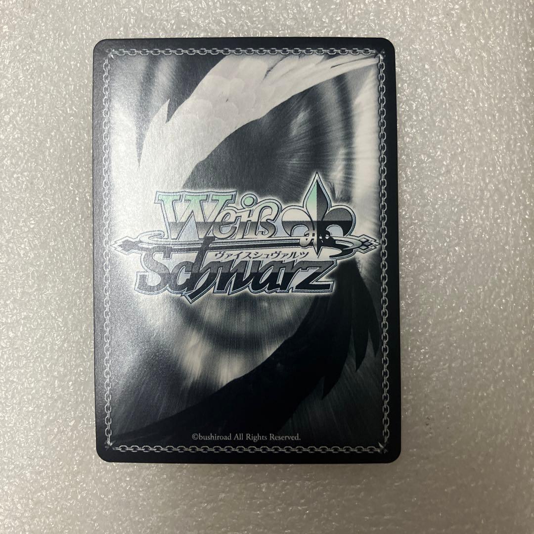 ヴァイス 英語版 五等分の花嫁 RRR 新たな生徒 中野三玖 - メルカリ