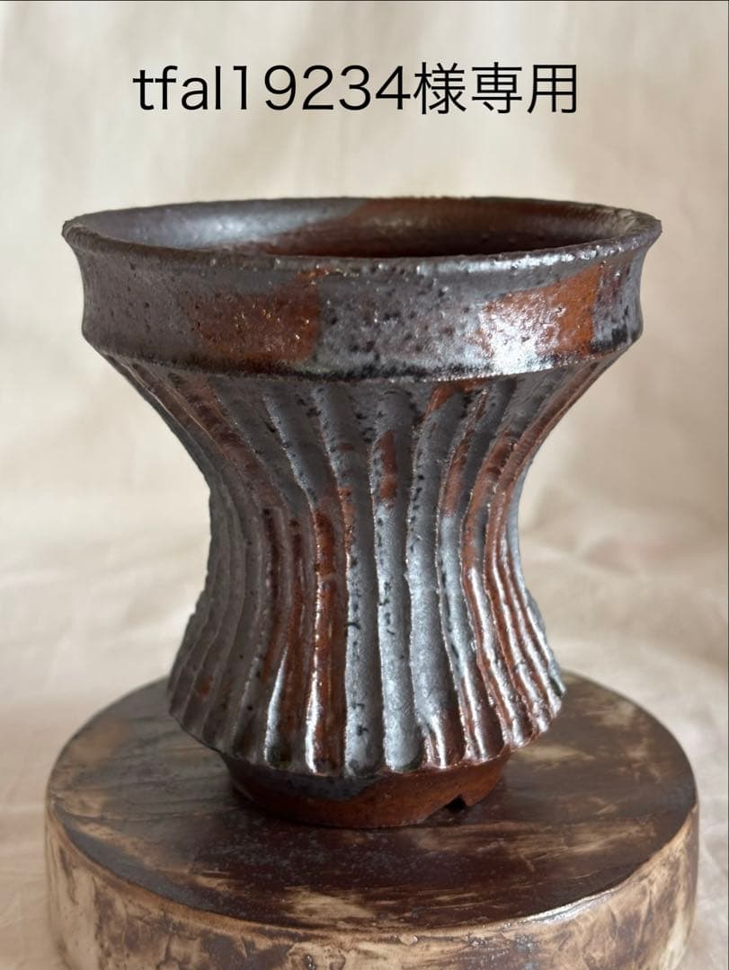 鉢・プランター tfal19234