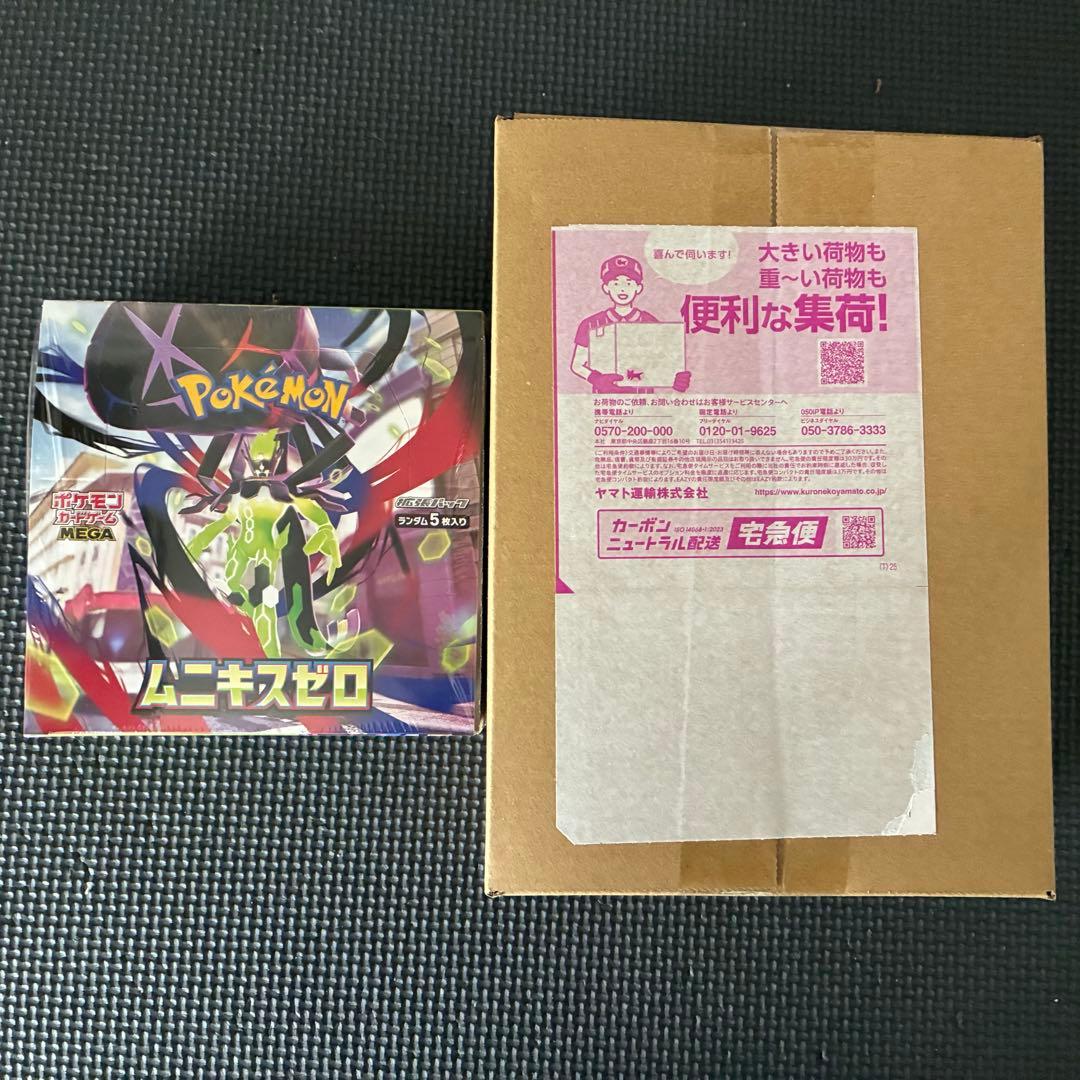 【新品未開封】ポケモンカード MEGAドリームex ムニキスゼロ シュリンク付き