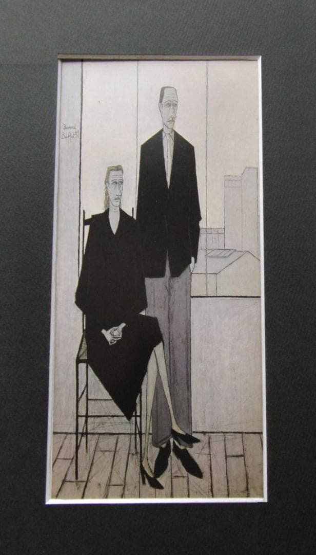 ベルナール・ビュッフェ【Docgeur et Madame Girardin】