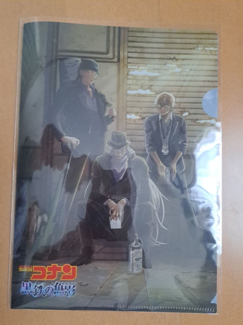 名探偵コナン 黒鉄の魚影 卓上複製原画（7枚）+ミニファイル - メルカリ