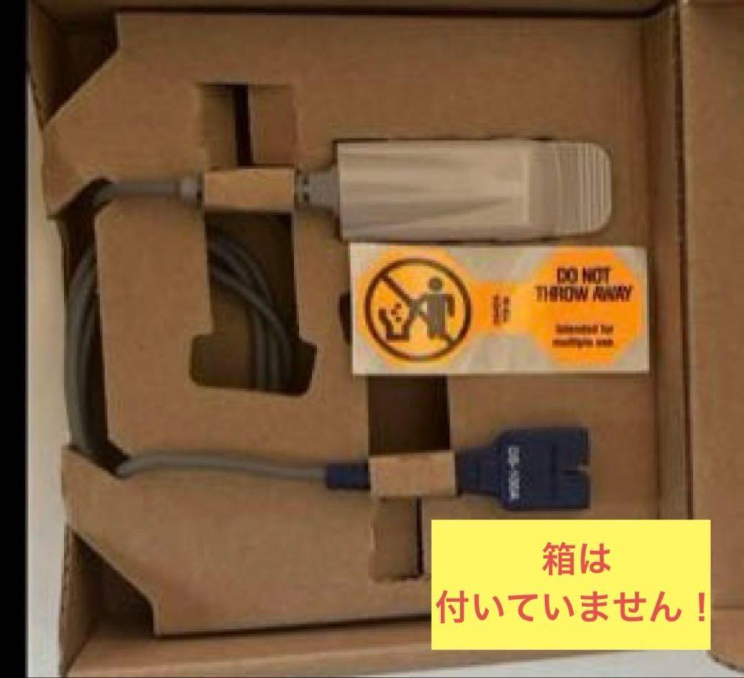 Nellcor Adult SpO2 ネルコア DS100A-1 オキシセンサ