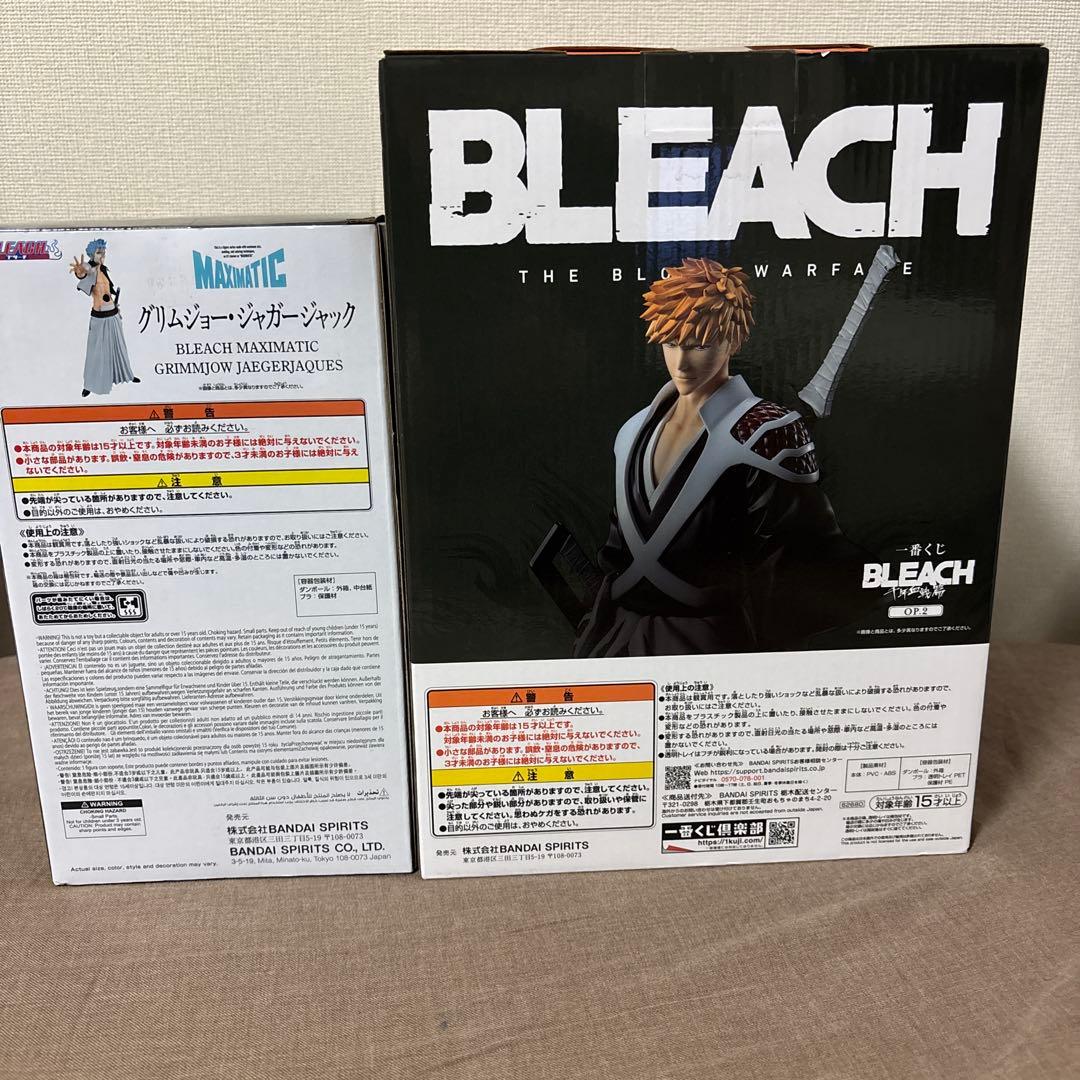 BLEACH 黒崎一護 MASTERLISE A賞 一番くじ グリムジョー - メルカリ