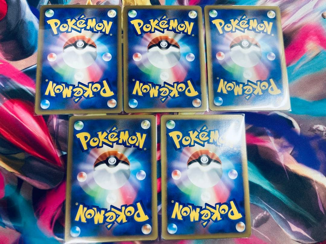 LEGEND レジェンド シルエット 基本悪エネルギー 5枚 - メルカリ