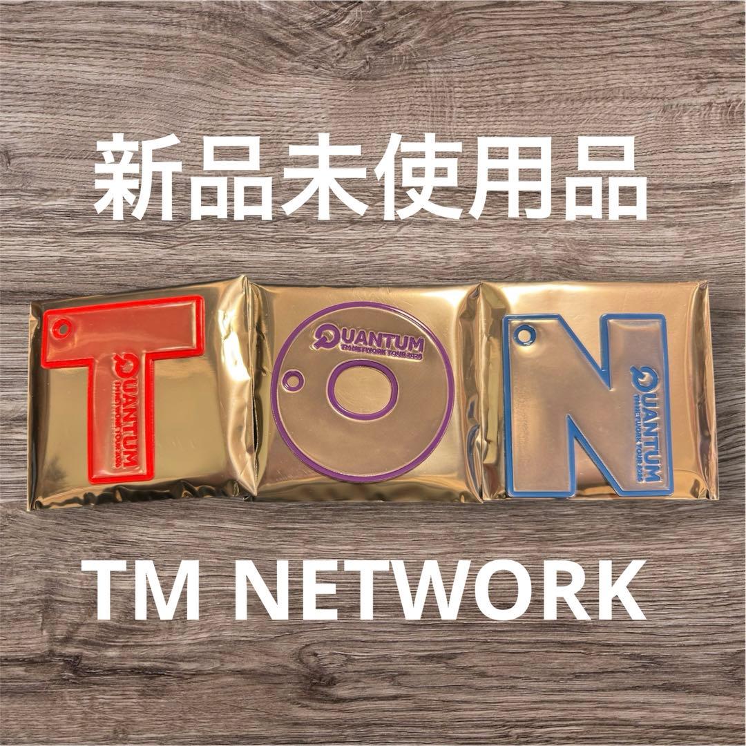 リフレクターキーホルダーTM NETWORK TOUR 2026 QUANTUM - メルカリ