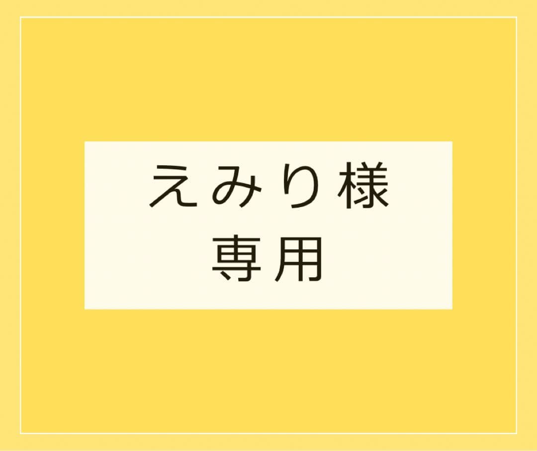 値下げ　ラクット　20インチ　自転車　RAKUTTO ブリヂストン　フロンティア 楽天市場】【最大4000円クーポン配布】[フロンティアラクット20