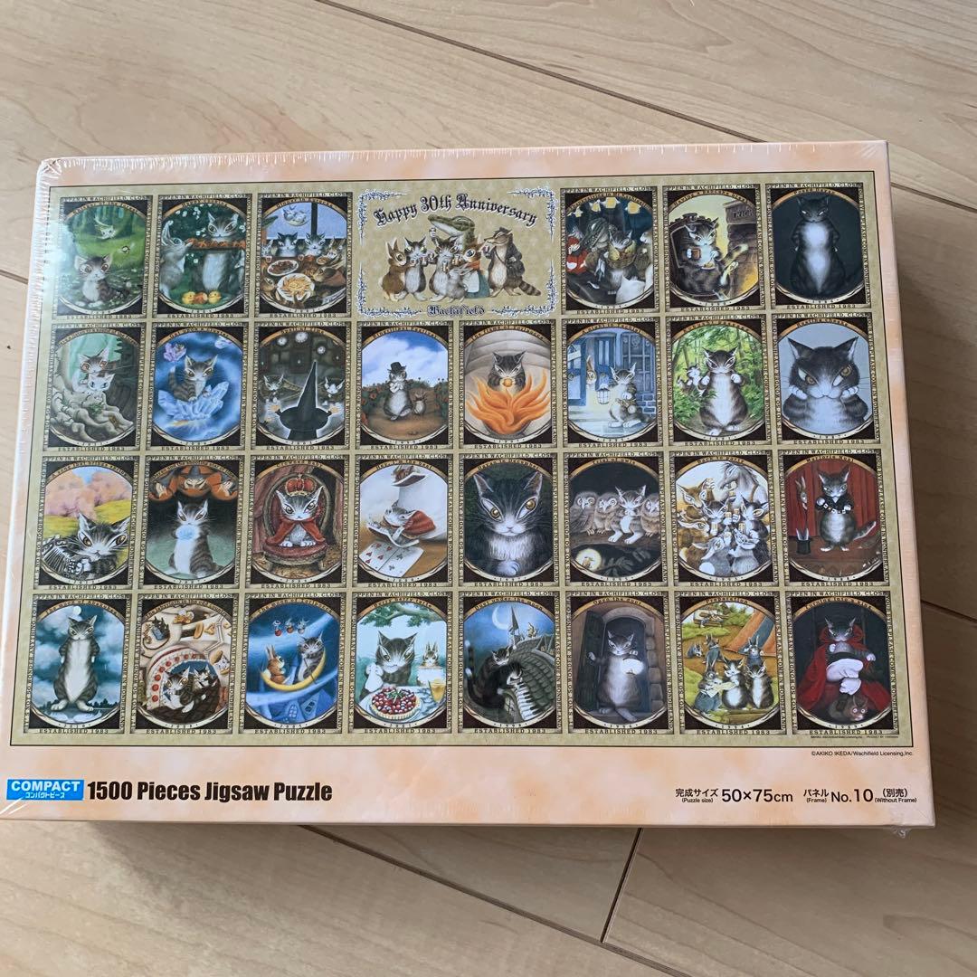 わちふぃーるどジグソーパズル「30th アニバーサリー」1500ピース Amazon | やのまん わちふぃーるど 30th アニバーサリー