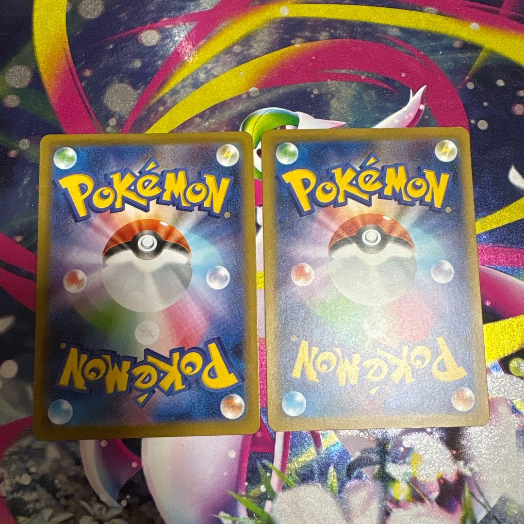 メガヤドランex 071/M-P - メルカリ